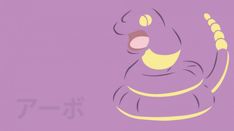Ekans By Dannymybrother