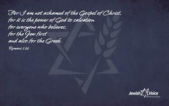 New Wallpaper Jewish