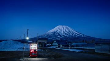Lonesome Vending Machine 4k Ultra HD Wallpaper Background Image