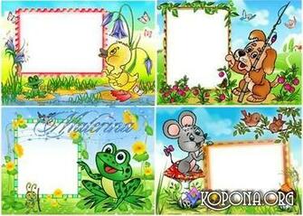 Related Pictures Jackie O Frames Wedding Baby Photo Books Products