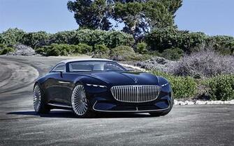 Wallpaper Mercedes Benz Vision Maybach