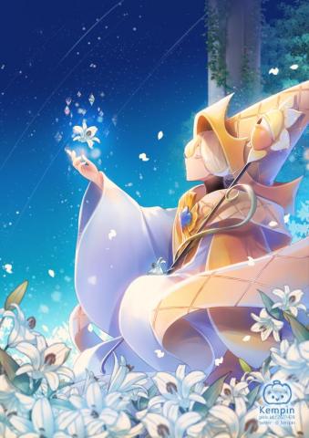 Pure Vanilla Cookie Run Kingdom Zerochan Anime Image Board