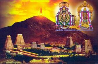 Thiruvannamalai Karthigai Deepam Festival Divineinfoguru