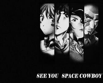 Cowboy Bebop