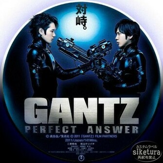 Gantz Wallpaper Movies Photo