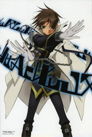 Teito Klein Ghost Zerochan Anime Image Board