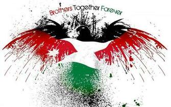 Palestine Wallpaper