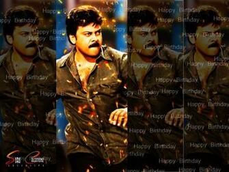 Chiranjeevi Wallpaper Megastar Image HD