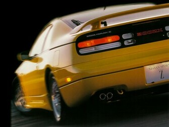 Nissan 300zx S Wallpaper And Image Provided By