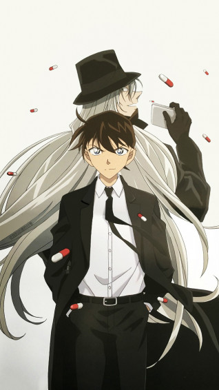 Detective Conan The Red Thread Promotional Poster From