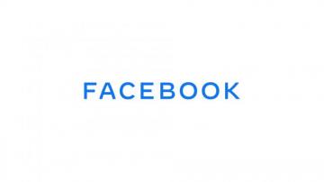 S New Branding Distinguishes App From Acquisitions