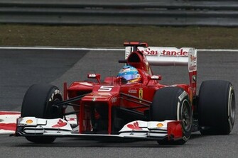 F1 Live Eu Shanghai Wallpaper