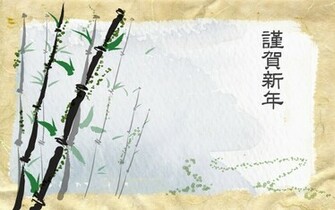 Japanese Art Wallpaper