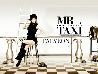 Snsd Taeyeon Kim Wallpaper
