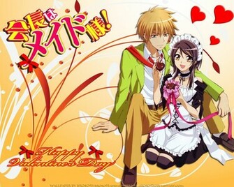 De Todo Furukawa Wallpaper Kaichou Wa Maid Sama