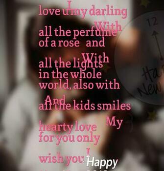 Happy New Year Quotes Image Png Transparent Best Stock Photos