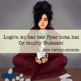 Cute Funny Wallpaper Fb Dp Photo Smshousepk