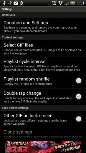 Animgif Live Wallpaper Lite
