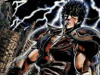 Fist Of The North Star Wallpaper