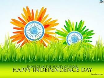 Independence Day Wallpaper