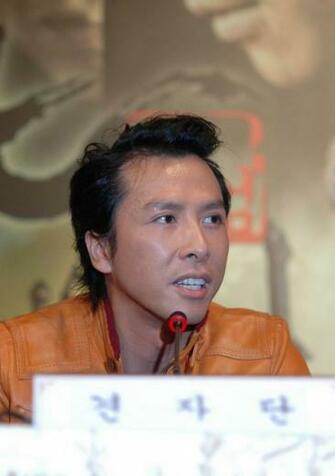 Ip Man Donnie Yen Wallpaper By Akharadeth Cloudpix