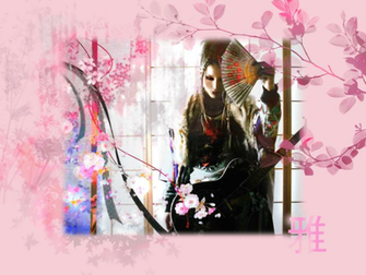 Miyavi Wallpaper