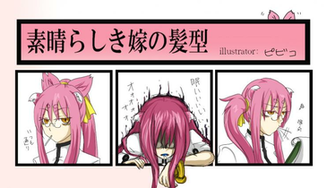 Kokonoe Blazblue Wallpaper
