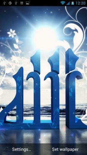Allah Live Wallpaper Android Apps On Google Play