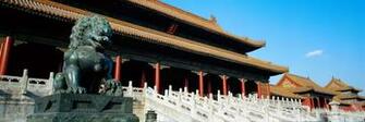 China Beijing Imperial Palace Wallpaper