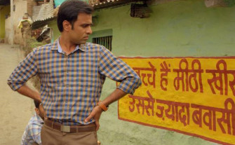 Series Re Panchayat By Deepak Kumar Mishra