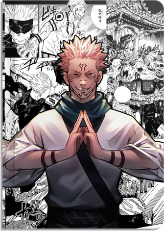 Epic Stuff Anime King Of Curses Ryomen Sukuna Design Ruled