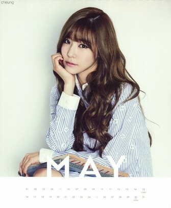 Tiffany Hwang And Yuri Snsd Calendar