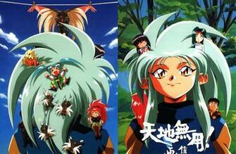 More Like Tenchi Muyo Gxp Ryouko Balta Wallpaper By Shmartin