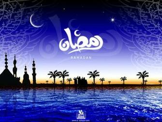 Wallpaperku Islamic Wallpaper Ramadan Kareem