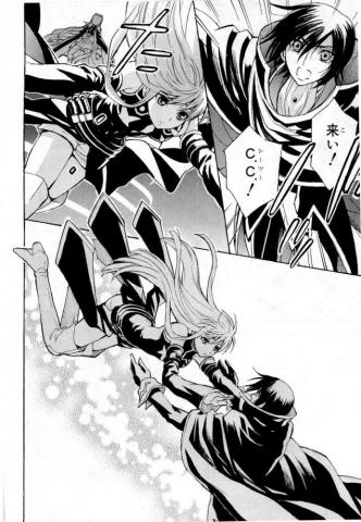 Lelouch And C