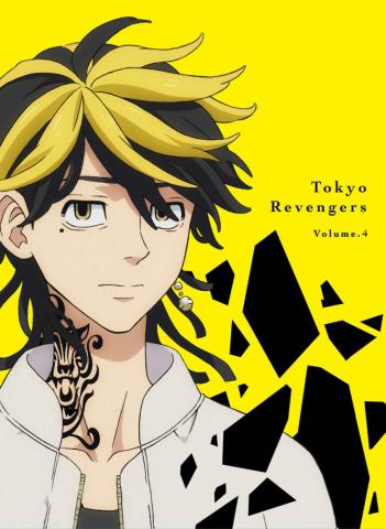 Hanemiya Kazutora Tokyo Revengers Image Zerochan