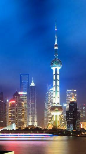 Beautiful City At Night iPhone Plus Wallpaper
