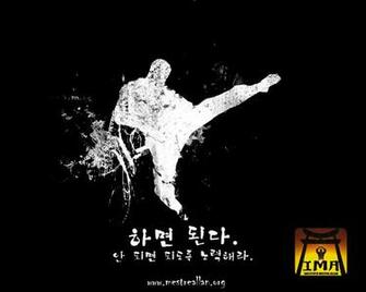 Wallppers Artes Marciales