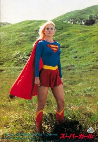 Supergirl HD Wallpaper General