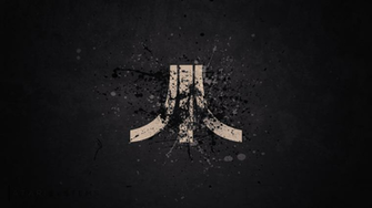 Sucios Logo Escritorio De Atari Sucio