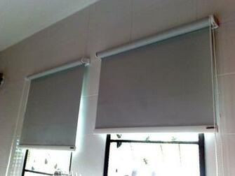 Dzone Blinds