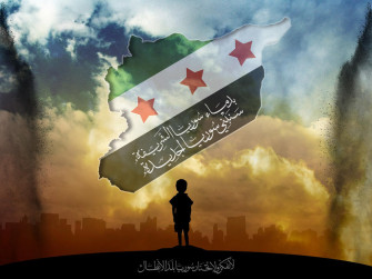 For Syria By Hamza Wallpaper