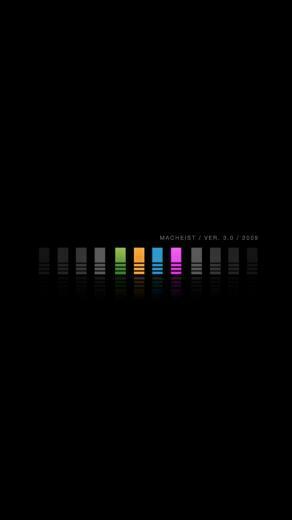 Best Minimal Wallpaper
