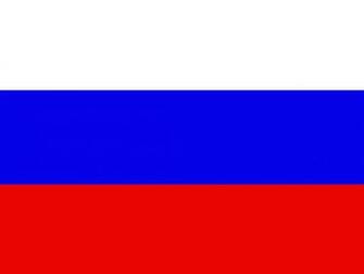 Russia Flag Wallpaper Football Pictures And Photos
