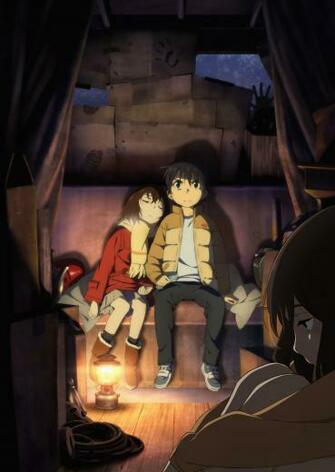 Anime Boku Dake Ga Inai Machi Fujinuma Satoru Hinazuki Kayo