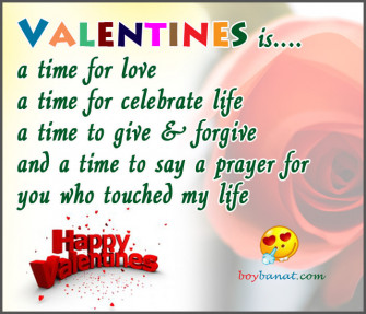 Valentines Desktop Wallpaper