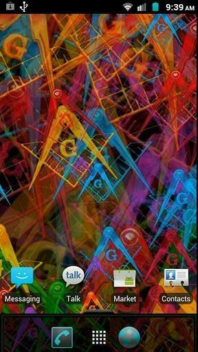 Bigger Mason Live Wallpaper For Android Screenshot