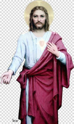 Jesus Holy Spirit Christianity Judea Love Of Christ