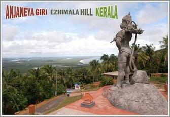 Feet Height Sky High Statue Of Lord Veer Hanuman Is Located At