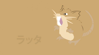 Raticate By Dannymybrother